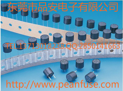 功得塑封圆形保险丝MET005(5A/250V)
