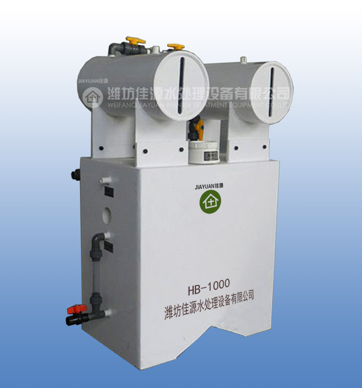 HB-1000污水处理设备二氧化氯发生器化料器潍坊佳源