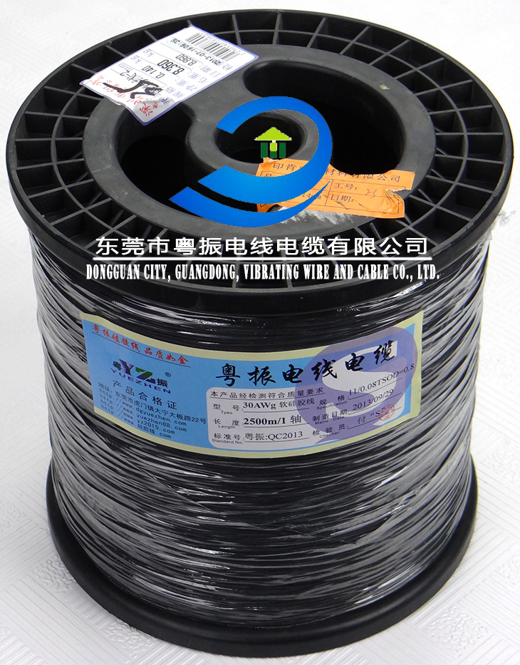 硅胶线,30awg硅胶超软线,江苏环保30awg硅胶线