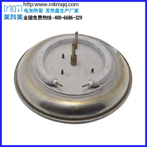 海尔蒸汽奶泡机发热盘MD9073