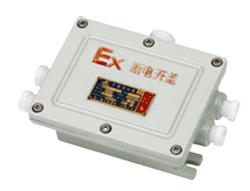 防爆接线箱增安型专用端子接线方便牢固可靠
