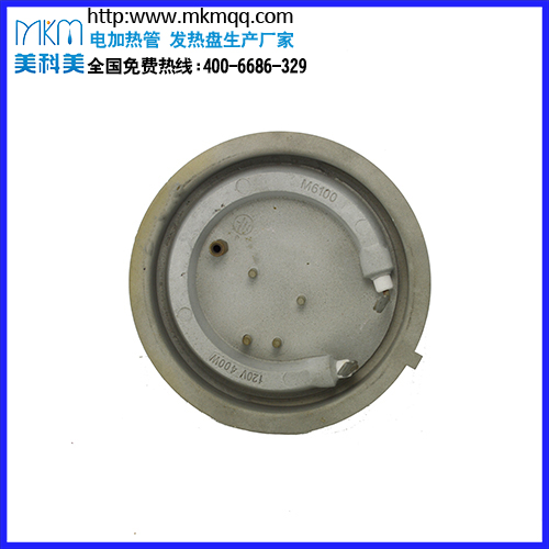 海尔奶瓶蒸汽消毒器MD9058