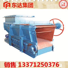 山东甲带给料机 GLD系列甲带给料机生产厂家直销