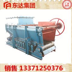 济宁皮带给料机  皮带给料机生产厂家直销