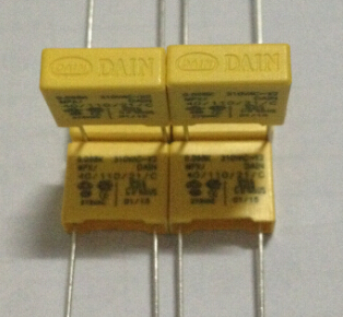 DAIN安規(guī)(X2)電容總代理0.068uf/310VAC