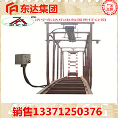 气动挡车梁 QZCL-240气动挡车梁直销