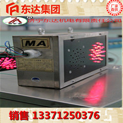 KXB12矿用本安型声光报警箱东达机电直销大同