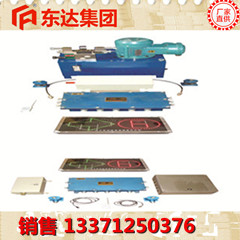 司控道岔装置 ZKC127型矿用司控道岔装置直销朔州