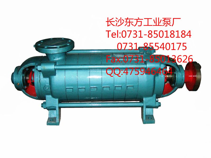 长期生产卧式多级泵D12-25*2