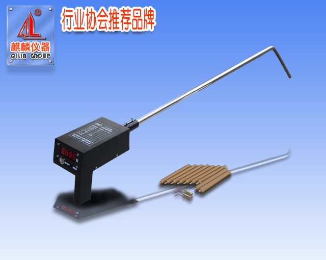 南京麒麟QL-SMD-1手持式枪式数字测温仪