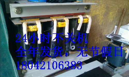 QZB-50kW電動機自耦變壓器，380V降壓配電柜
