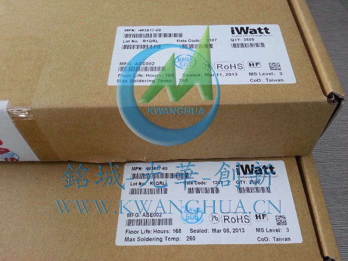 IW3617可调光LED驱动芯片代理