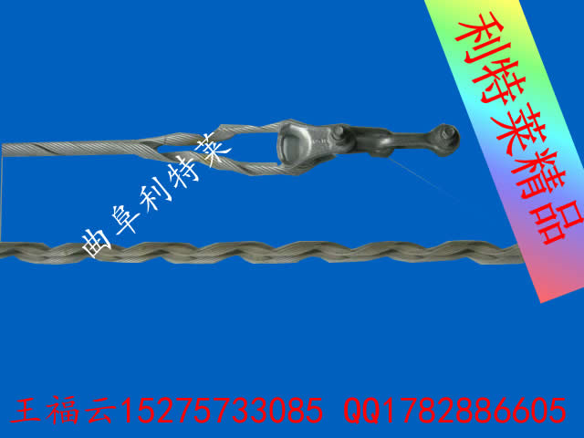 ADSS预绞式耐张线夹 光缆耐张金具生产厂家