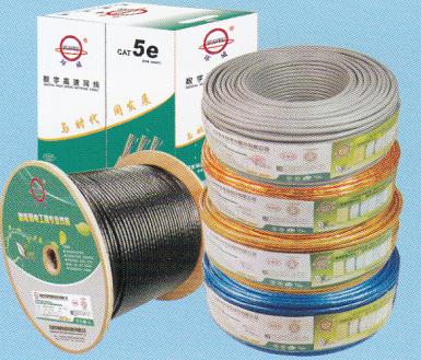 深圳 环威电线电缆0.5mm 8芯4对超五类屏蔽网线