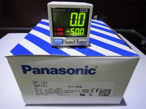 压力传感器DP-101