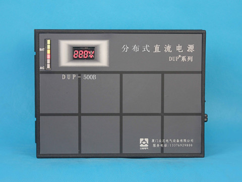 分布式直流电源DUP-500B