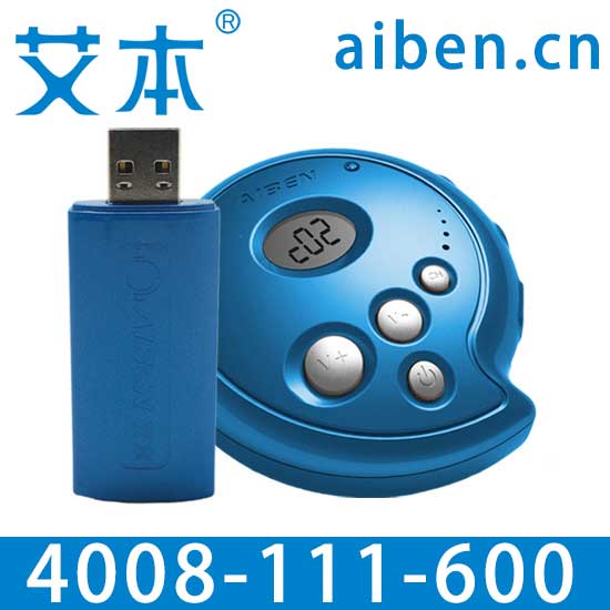 买电视专用无线耳机选艾本耳机错不了