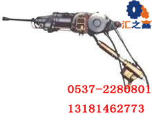 電動鑿巖機(jī)YDT30電動鑿巖機(jī)鑿巖機(jī)