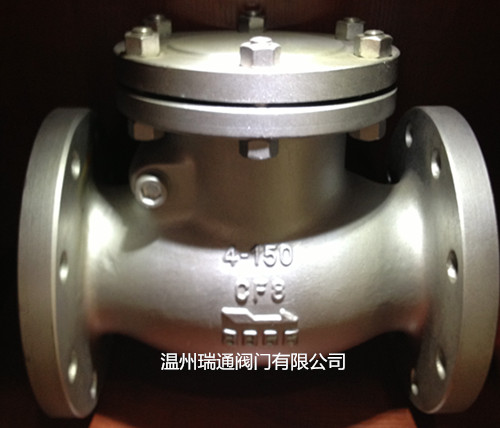 美标旋启式止回阀