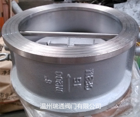 H76对夹双瓣式止回阀