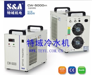 高温真空干燥箱水冷机,特域CW-5000