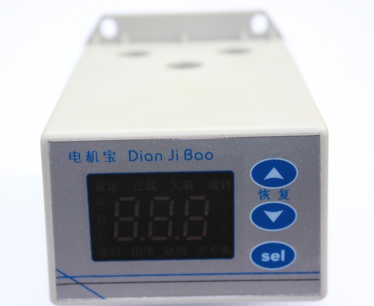 欣灵电气公司新闻