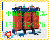 SCB10-2000KVA干式变压器价格