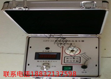武汉销售工频信号发生器