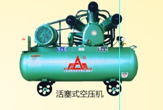 实惠的空压机信息