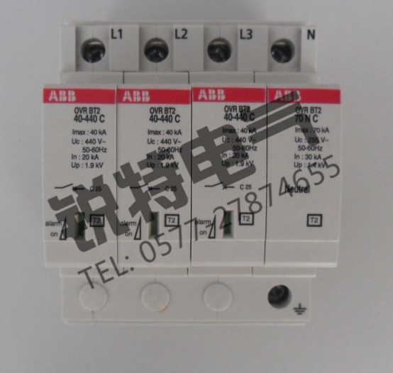 优质ABBOVR电涌保护器代理商_实用的优质ABBOVR电涌保护器浙江