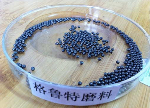 钢丸标准