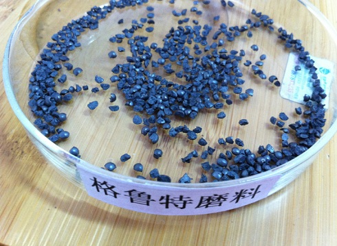 铸钢砂