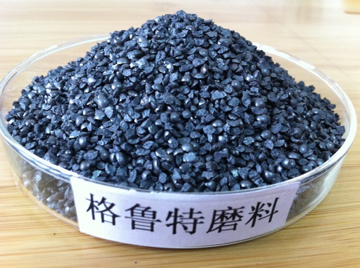 钢砂标准