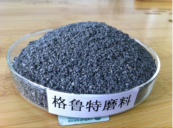 配重铁砂