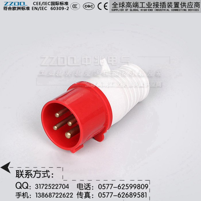 防溅韧性大英式航空插头ZZ014 380V 3P+N 防溅型图1