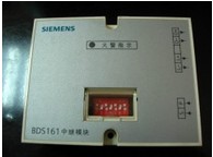 SIEMENS西门子BDS161专用输入模块6