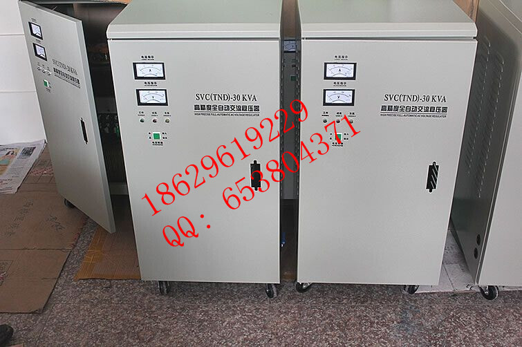 西安正泰220V家电空调稳压器SVC-20KW/同城免费上门安装