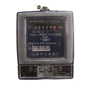 DDS1986单相电子式电能表家用电表