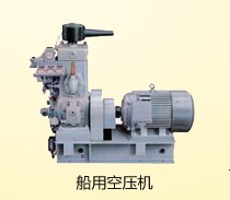 祥风空压机设备提供具有口碑的船用空压机|福建船用空压机