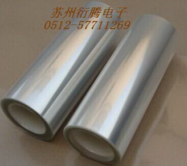 硅油膜 防粘膜 