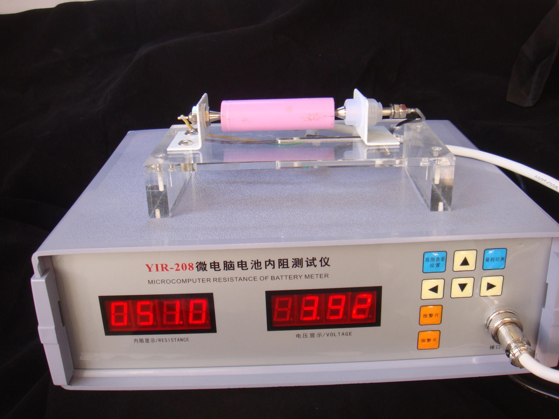 YIR-208微电脑电池内阻测试仪
