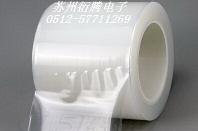 静电保护膜 低粘保护膜