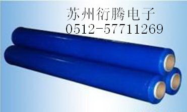 蓝色不锈钢板保护膜 夹心彩钢板保护膜