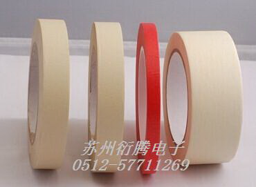 常温型美纹纸胶带