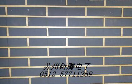 外墙纸胶带 真石漆胶带