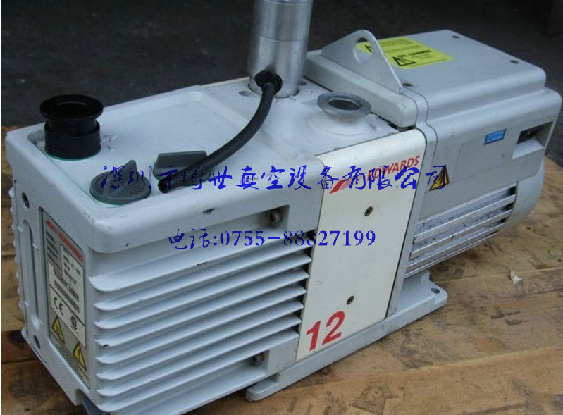洛阳爱德华真空泵RV12