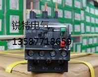 LRE357N代理|优质的LRE热过载继电器代理