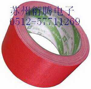 红色布基胶带 红色布基胶带