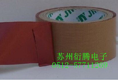 红胶布基胶带