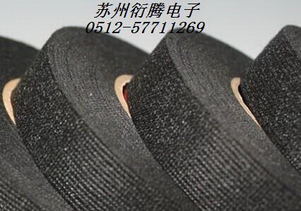 绒布胶带 汽车线束胶带
